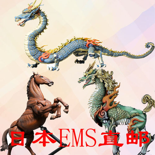 海洋堂日本竹谷隆之摆件手办日版