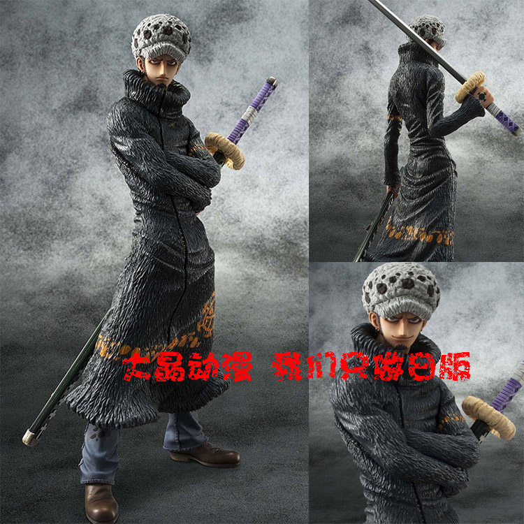 日版金猫日本正版 MH社 POP Sailing Again 罗 劳 海贼航海王手办