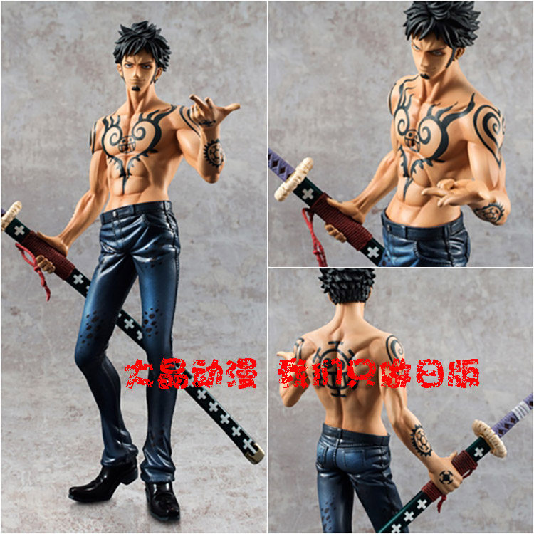 日版金猫正版 MH社 POP 特拉法尔加·罗 限定2.5 海贼航海王手办