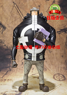 日版金猫 海贼王 FiguartsZero 暴君巴索罗缪熊 日本正版手办