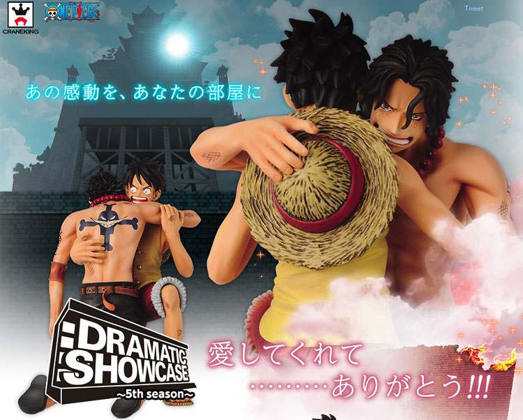 日版金猫海贼王伙伴的印记 Showcase场景 路飞 艾斯之死 正版手办