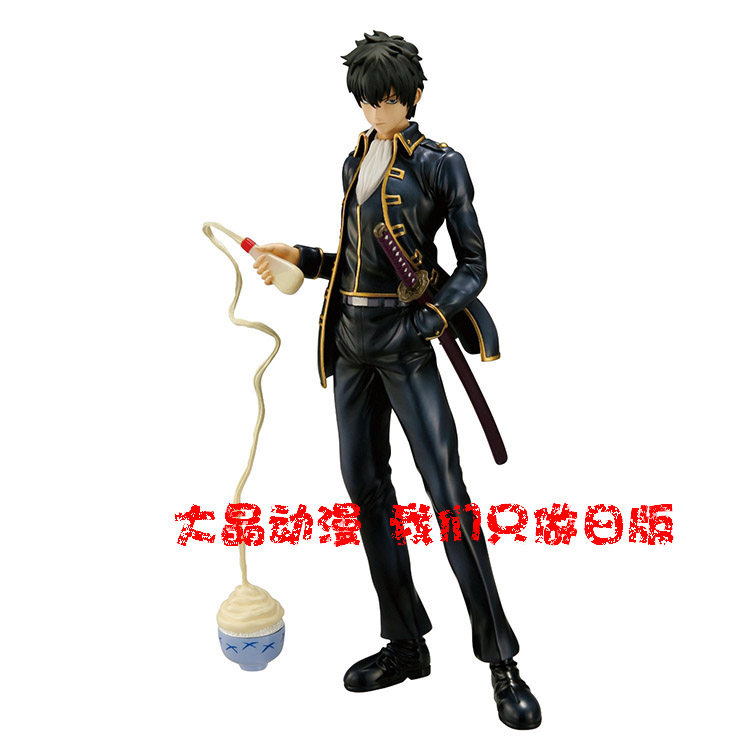 日版正品 MegaHouse MH社 GEM 银魂 土方十四郎 日本正版手办