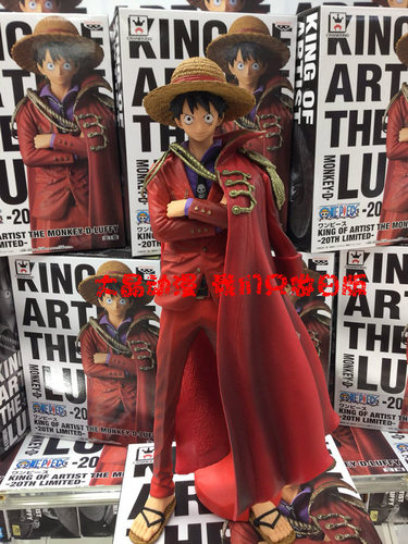 日版正品海贼王眼镜厂路飞