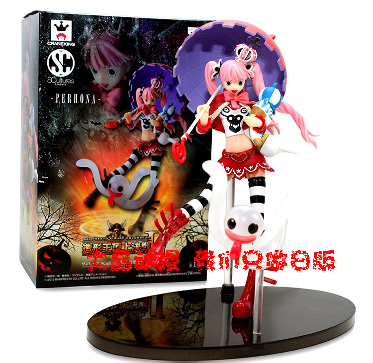 日版金猫海贼王眼镜厂景品