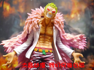 日版金猫 海贼王 一番赏 罗莎篇 多弗朗明哥 小唐 日本正版手办