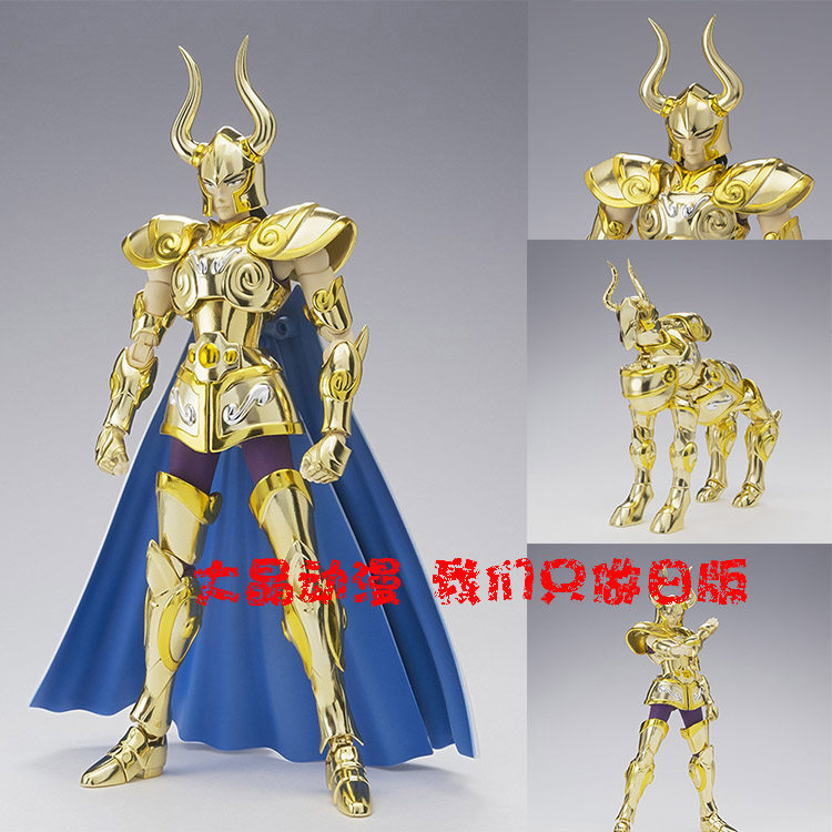 日版正品 圣衣神话EX十二宫 黄金圣斗士星矢 摩羯座修罗日本手办