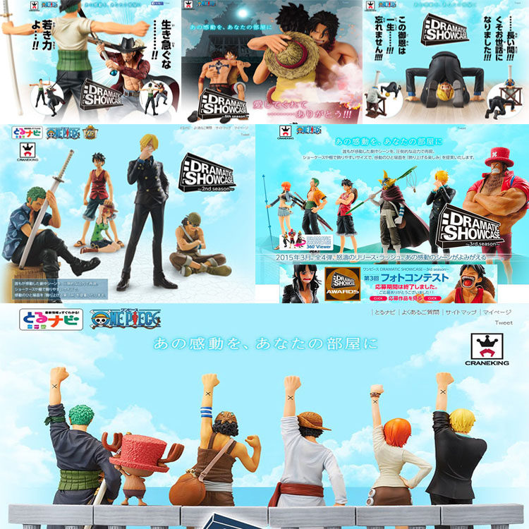 日版正品金猫伙伴的印记Showcase场景路飞山治索隆海贼航海王手办