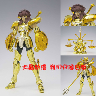 日版正品 圣衣神话EX2.0 十二宫 黄金圣斗士 天秤座童虎手办