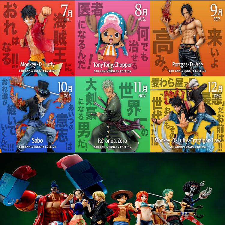 日本路飞罗索隆万代海贼王手办