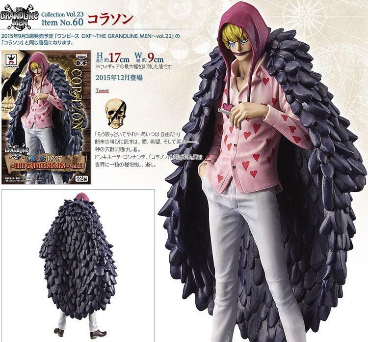 日版金猫 海贼王 DXF 克拉松 柯拉松 明哥弟弟 正品日本正版手办