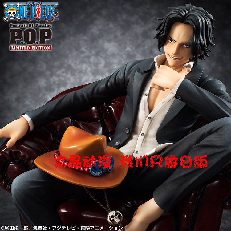 日版金猫海贼王艾斯pop