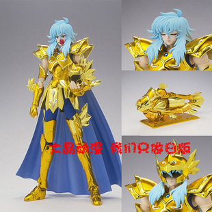 日版正品圣衣神话EX十二宫黄金圣斗士星矢双鱼座阿布罗狄日本手办