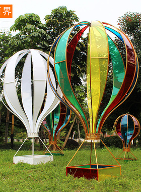 铁艺道具贴膜热气球室外公园橱窗