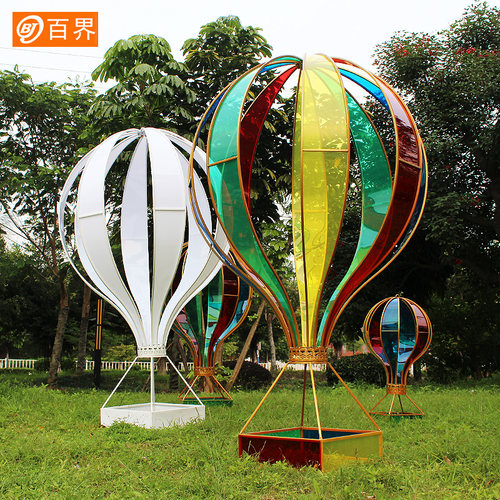 铁艺道具贴膜热气球室外公园橱窗