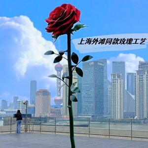 巨型仿真玫瑰花网红打卡装饰