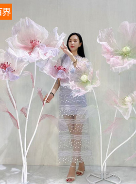 仿真花商场摆件道具真丝网花服装店橱窗装饰布置场景落地窗美容院