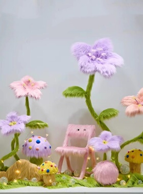 毛绒仿真花朵写真拍照道具美陈橱窗装饰摆件假花网红展厅布造景花
