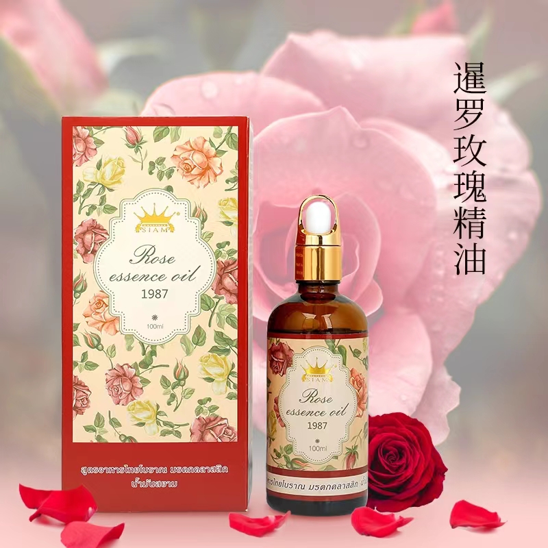 复方SIAM暹罗玫瑰精油100ML