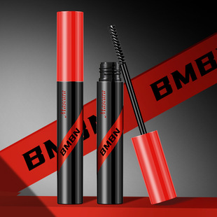 BMBN纤巧精细睫毛膏防水不晕染拉长防汗纤长卷翘浓密持久睫毛懒人