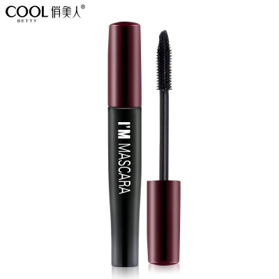 俏美人黑钥匙浓黑电眼睫毛膏纤长卷翘浓密硅胶刷头31025防水美妆