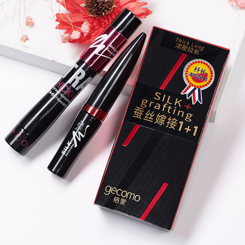 格蒙蚕丝嫁接纤维睫毛膏套装双管防水浓密持久纤长美妆彩妆手残党