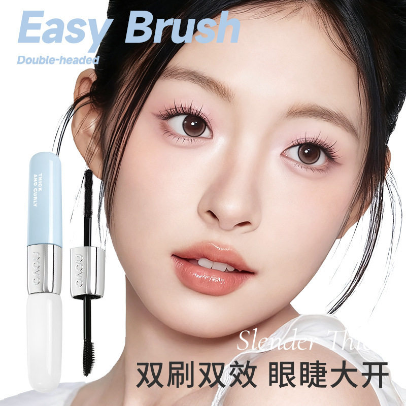 NOVO羽翼浓睫双头睫毛膏纤长卷翘