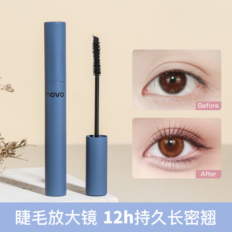 NOVO轻盈纤密卷翘睫毛膏速干成膜