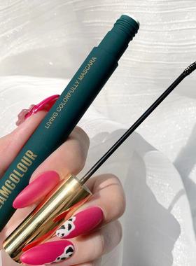 GlamColour睫毛膏魔法色彩渣女绚彩玩色睫毛膏防汗防水款根根分明