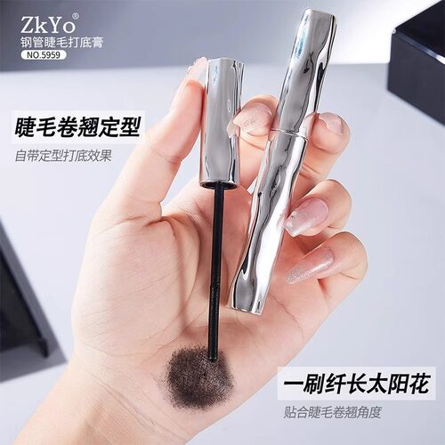 睫毛膏女防水防汗不晕染纤长卷翘