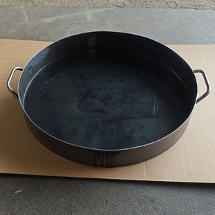 商用圆形平底铁板锅蛋灌饼炸油条专用铁锅煎饺水煎包铁板炖菜定制