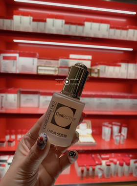 瑞士 Cellcosmet/瑞妍赋颜活力精华液30ml 小金瓶精华