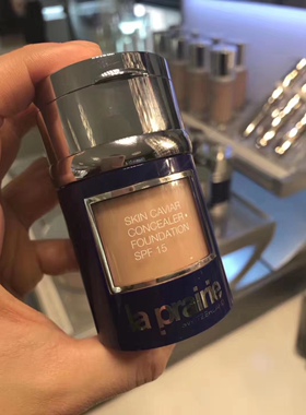 专柜La Prairie LP莱珀妮鱼子遮瑕膏两用粉底液粉霜30M＋2G