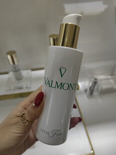 法儿曼新版幸福面膜Valmont/法尔曼生命之泉润肤露(爽肤水)150ML