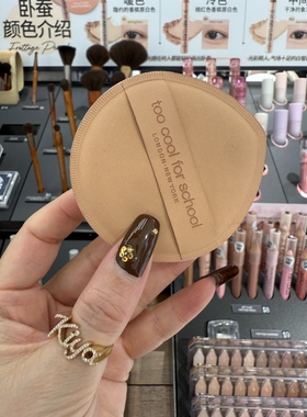 韩国too cool涂酷粉扑棉花糖粉扑干湿两用不吃粉