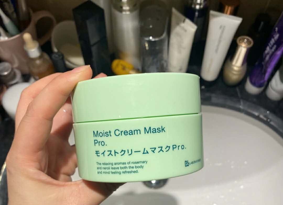 Bb LAB日本复活草面膜补水保湿水洗涂抹式提亮肤色美容院面膜