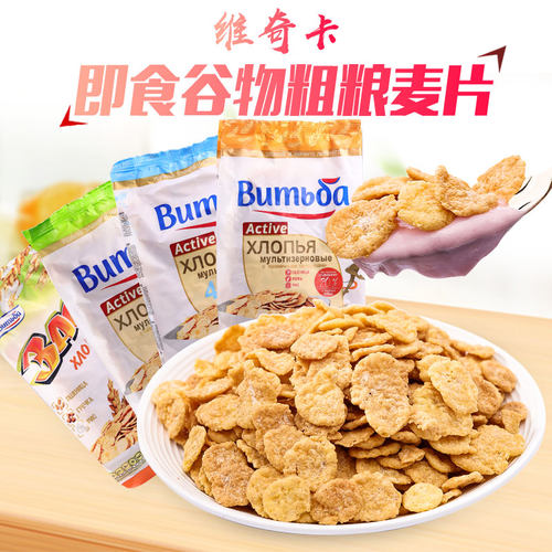 俄罗斯进口玉米杂粮麦片