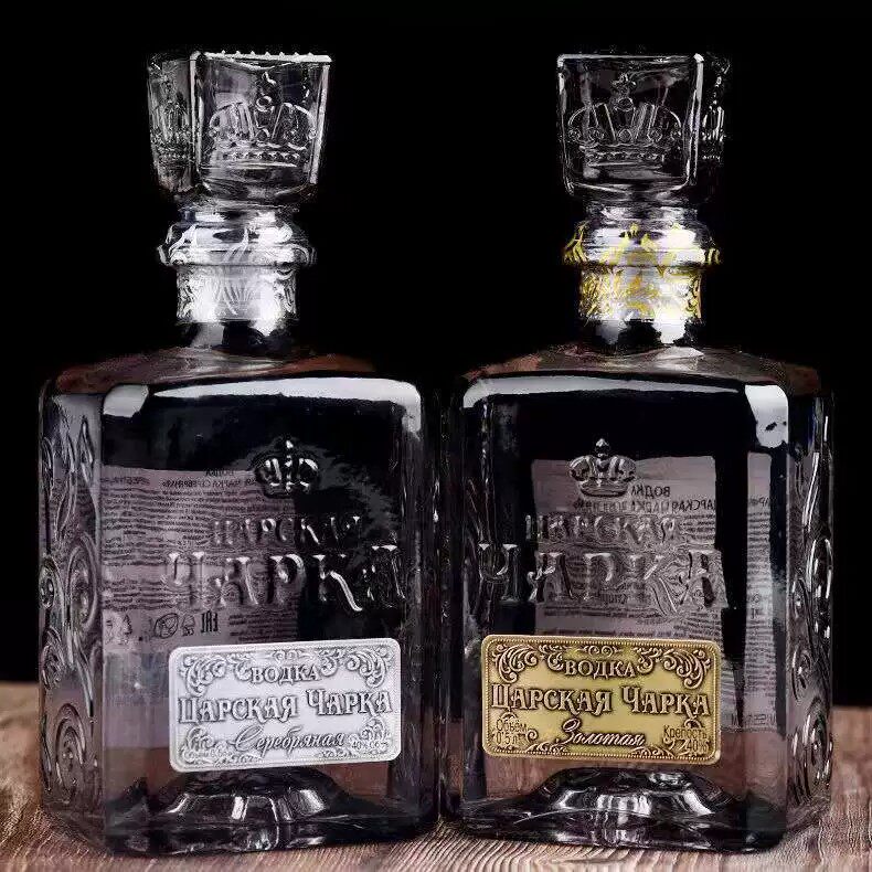 俄罗斯进口Vodka沙皇金樽金标银标风味伏特加洋酒40度烈酒配制酒