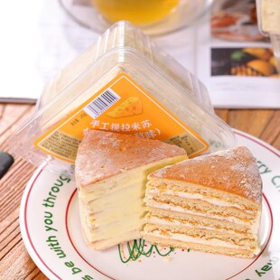 俄式坚果奶酪包乳酪面包正宗俄罗斯风味芝士提拉米苏下午茶蛋糕点