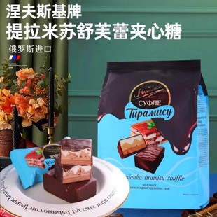 臨期俄羅斯進口糖果舒芙蕾巧克力夾心提拉米蘇軟奶糕慕斯但奶酥
