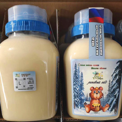 假1赔10俄罗斯蜂蜜原装进口雪蜜