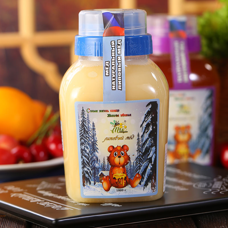 俄罗斯原装进口椴树蜜冬熊蜂蜜天然食品雪蜜土蜂蜜农家蜜结晶礼盒