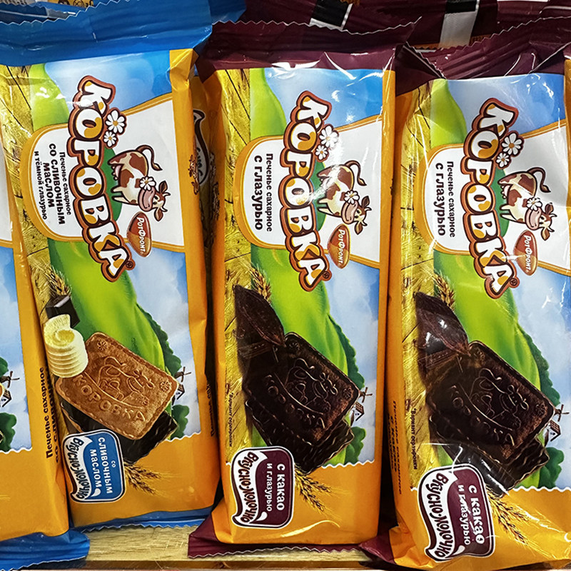 俄罗斯原装进口小牛饼干巧克力奶油可可味老式饼干大奶牛网红零食