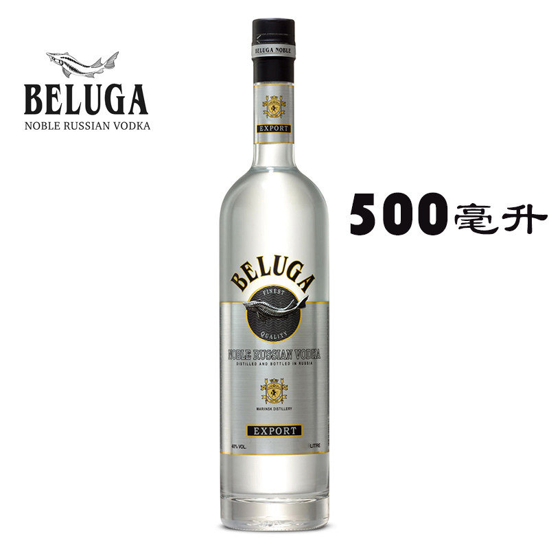 俄罗斯白鲸伏特加BELUGA NOBLE 鲟鱼鳕鱼白酒洋酒鸡尾酒基酒吧在类目 酒类, 洋酒, 伏特加/Vodka中 - 来自Buy2taobao.com提供专业的淘宝代购服务