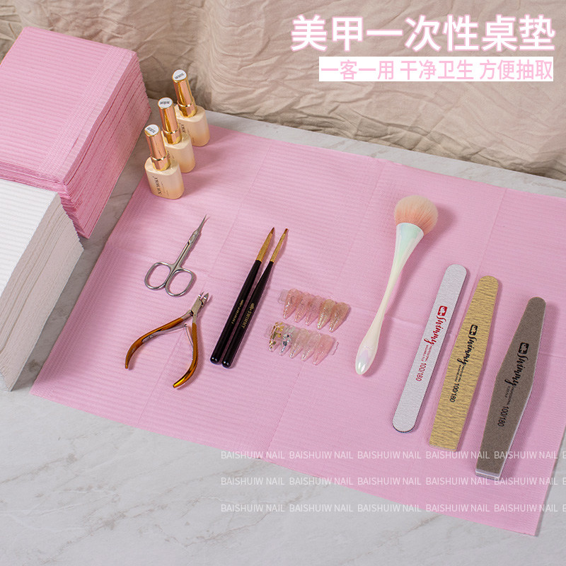 美甲一次性桌垫纸日系张防水清洁美甲工具