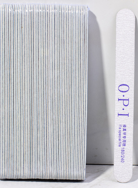 美甲搓条指甲锉磨砂条美甲店专用打磨挫粗纱条薄耐用戳工具本甲细