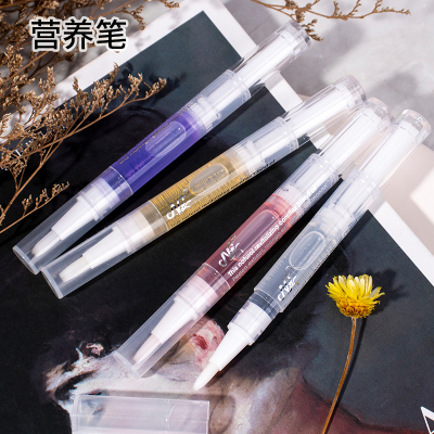 指缘油营养笔美甲15防倒刺睡觉