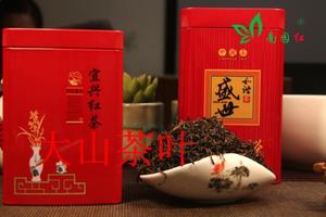 宜兴红茶茶叶2023新茶特级早春茶散装罐装500克花果香味醇厚甘甜