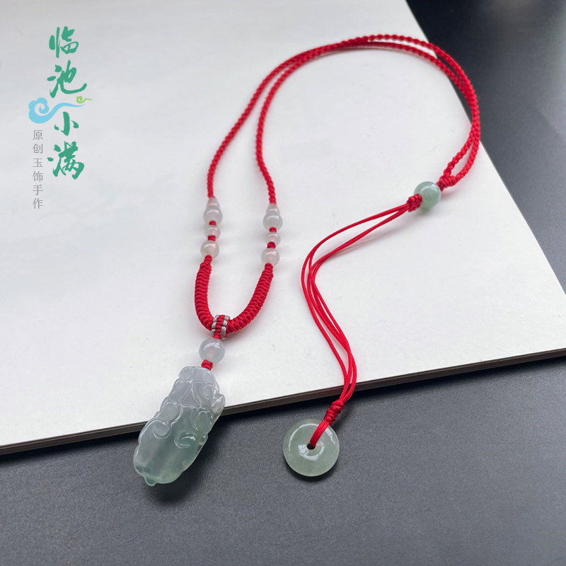 天然翡翠冰种招财貔貅吊坠玉皮丘挂件本命年保平安可调节玉坠子