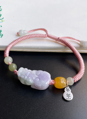 临池小满通用天然翡翠国风原创