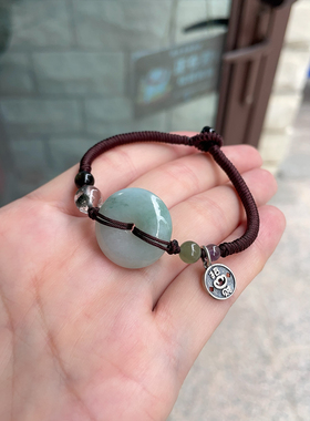 天然翡翠飘花平安扣手链男女款手工编织手绳本命年手串送女友礼物